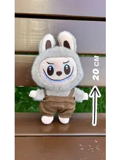 Peluche Labubu en Salopette - Collection Funky