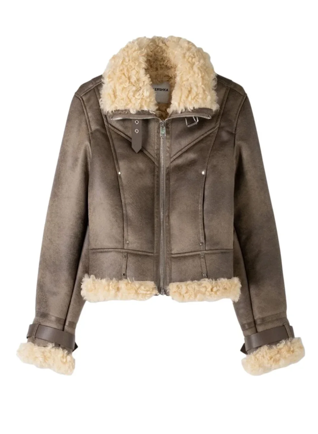 Blouson réversible - Bershka
