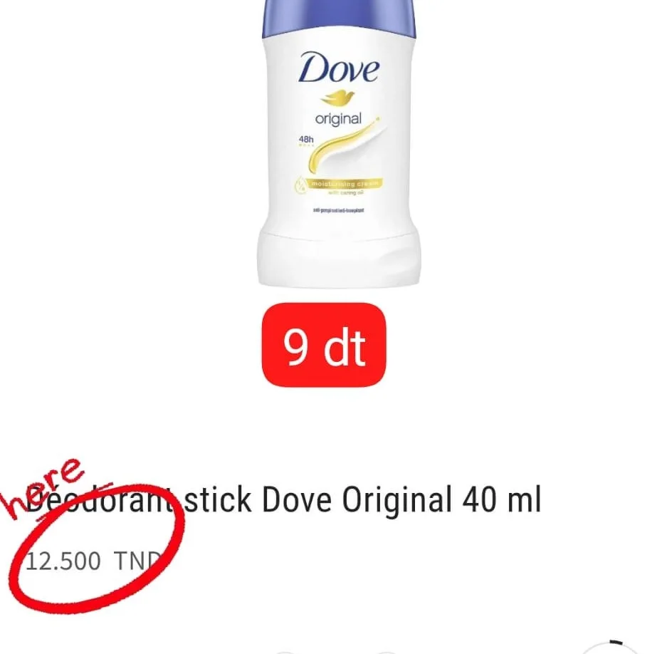 Dove stick