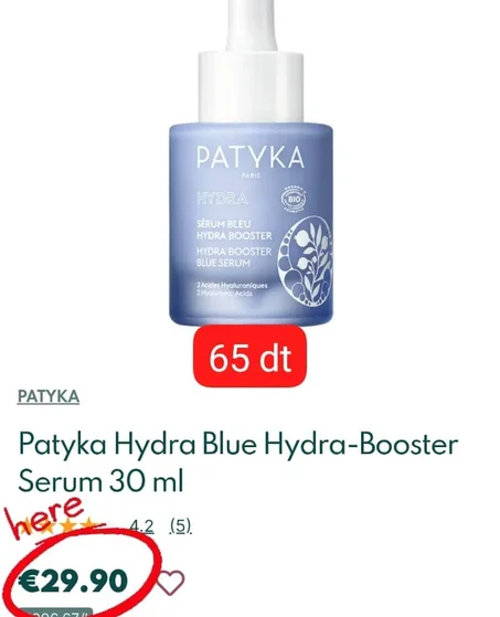 Serum Hydratant Patyka