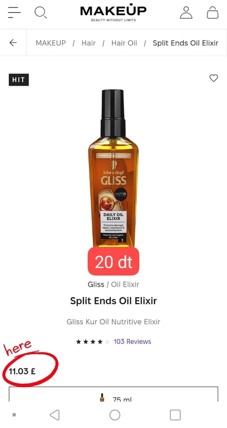 Serum Gliss