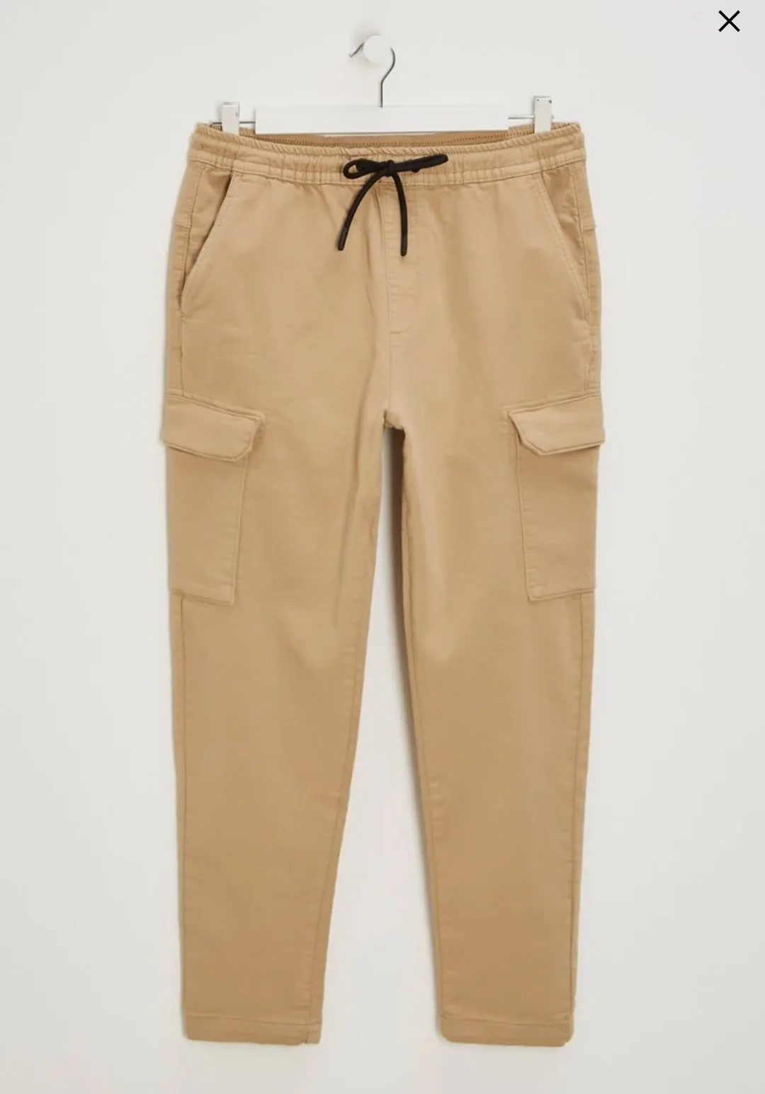 Cargo Beige - Enfant