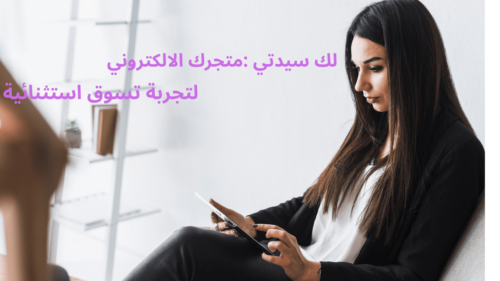 slider-image