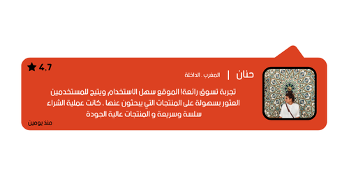 slider-image