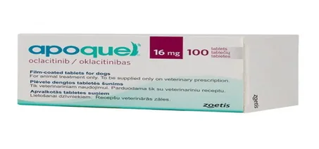 Apoquel (منقذ الجلد المتهيج)أقراص أبوكيل (Apoquel 3..6 mg ) لعلاج الحكة والحساسية الجلدية للكلاب