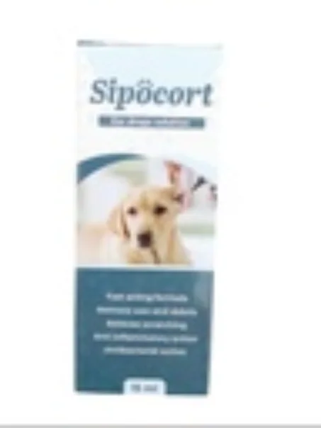سيبوكورت (Sipocort) نقط أذن للقطط والكلاب 15 مل | لعلاج الالتهابات والحكة