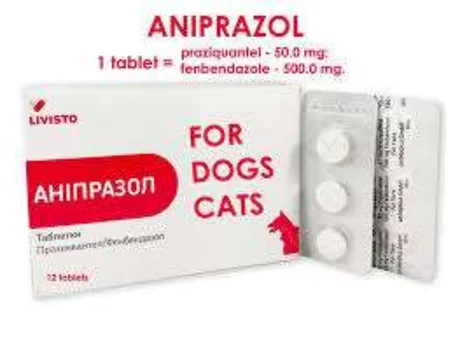أقراص انيبرازول (Aniprazol KH) لعلاج ديدان الكلاب | طارد شامل