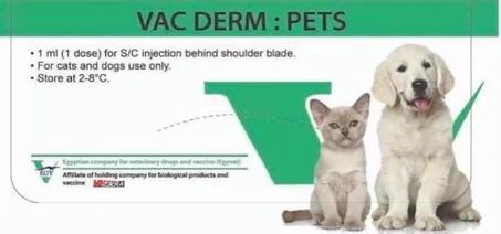 Vac derm vaccine VACSERA 1 dose