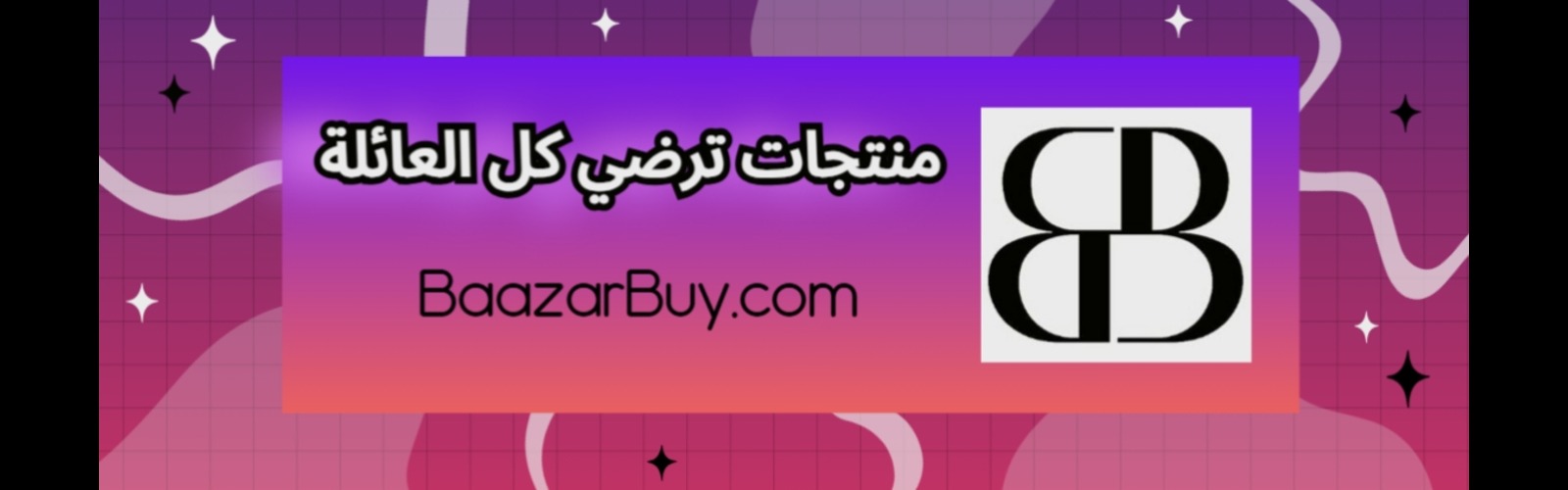 slider-image