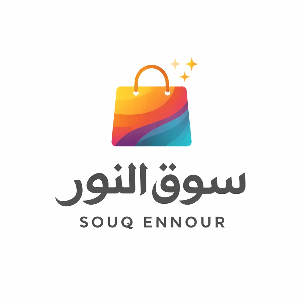 Souq Ennour