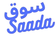 SouqSaada