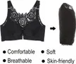 Front Slit Bra حمالة صدر بفتحة أمامية