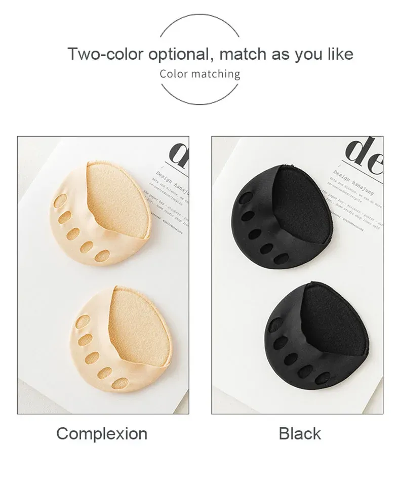 Silicone Instep Pads وسادات مشط القدم من السيليكون
