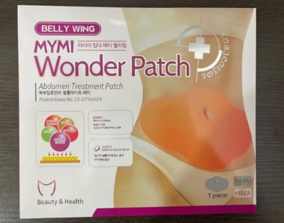 Slimming Patch لاصق لإزالة ذهون البطن