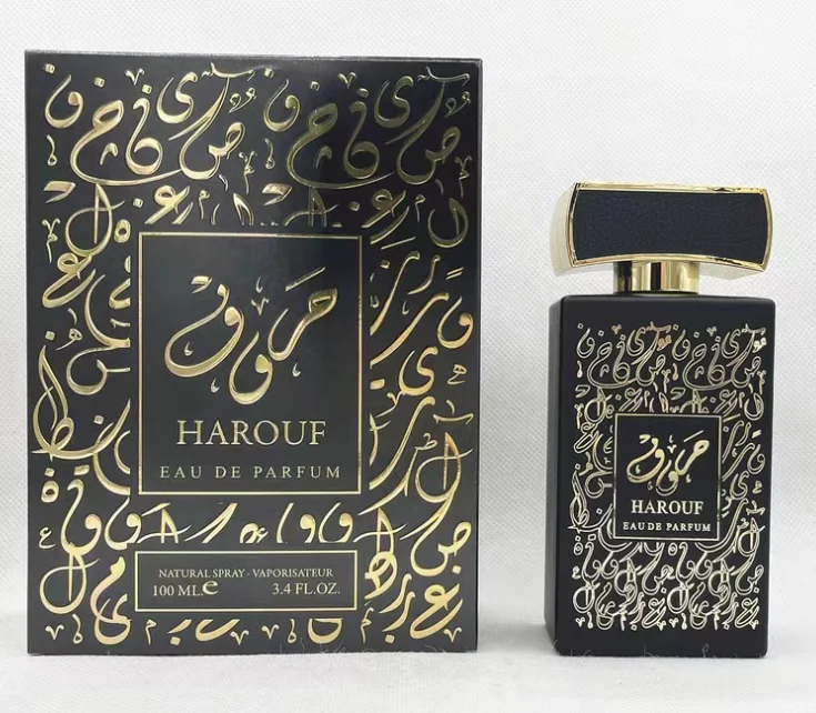 Harouf Perfume عطر الحروف