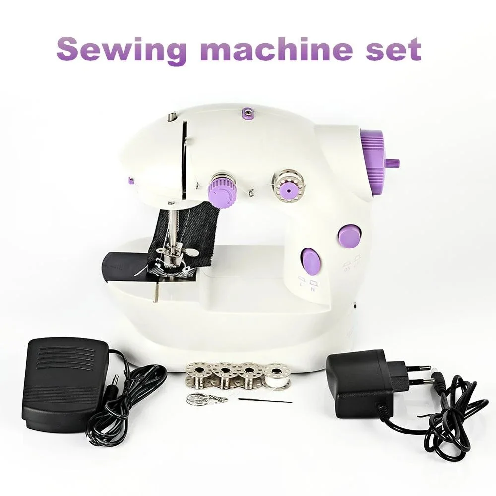 Sewing Machine آلة الخياطة المحمولة