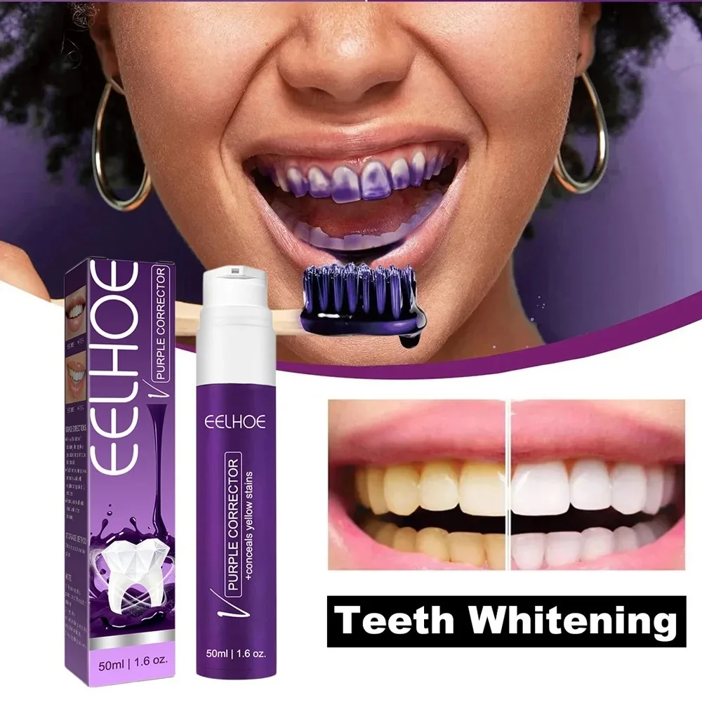 Purple Whitening Toothpaste معجون الأسنان الأرجواني