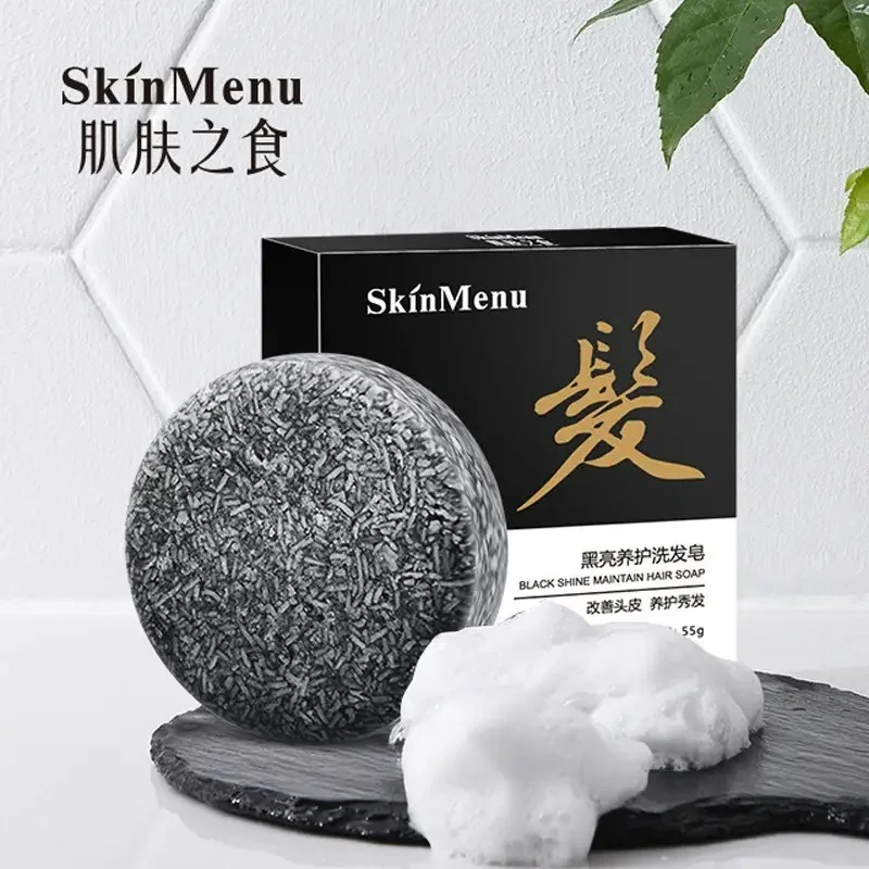 Black Bright Curing Shampoo الصابون الأسود للعناية بالشعر والقشرة