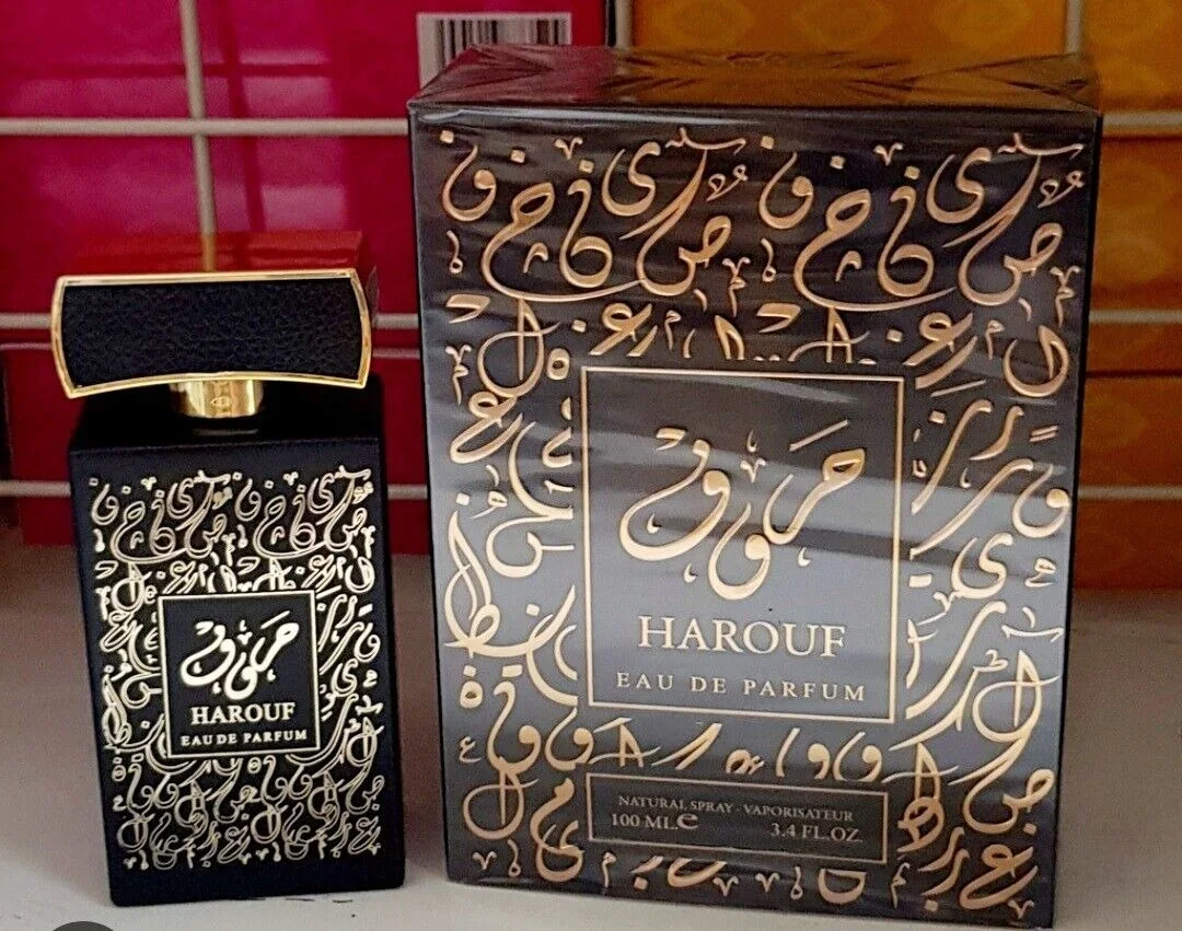 Harouf Perfume عطر الحروف