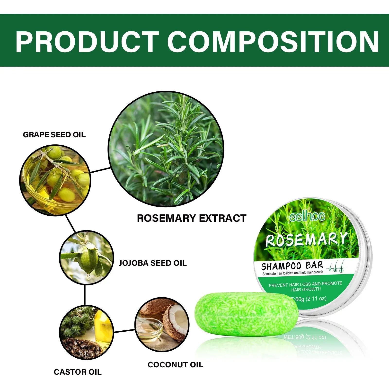 Rosemary Shampoo Bar صابونة شامبو إكليل الجبل