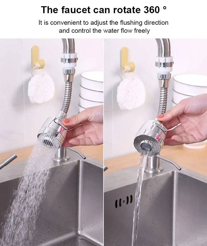 Kitchen Faucet Head رأس صنبور المطبخ