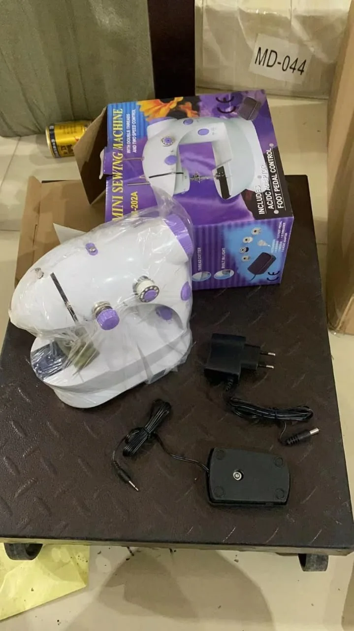 Sewing Machine آلة الخياطة المحمولة