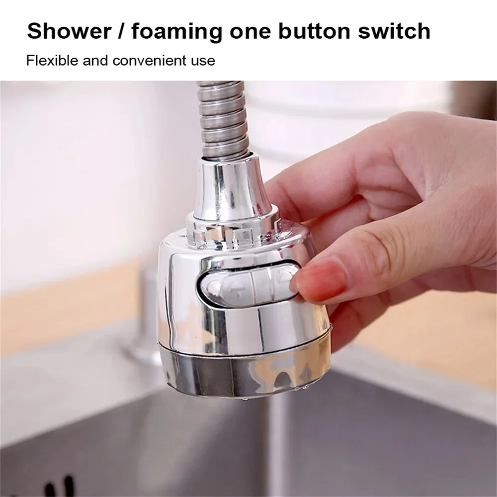 Kitchen Faucet Head رأس صنبور المطبخ