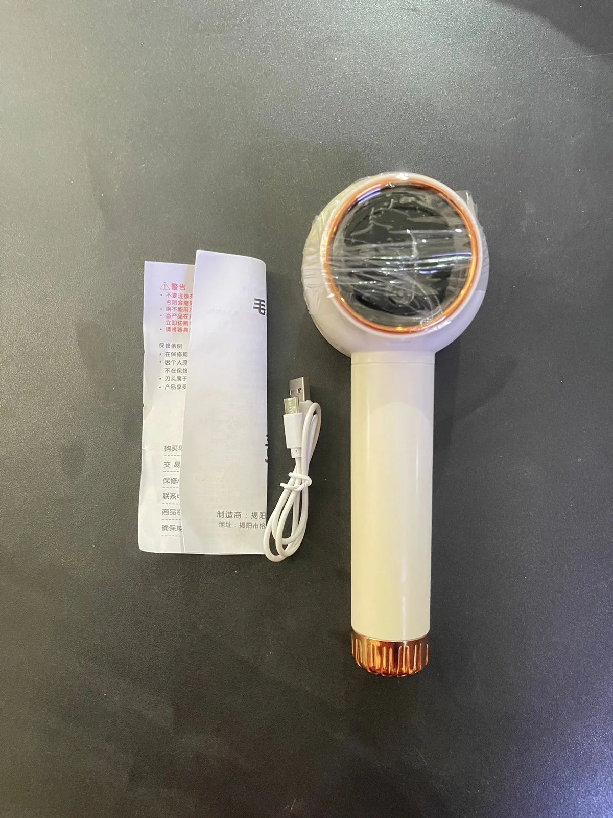 Electric Lint Remover For Clothes مزيل الوبر الكهربائي للملابس