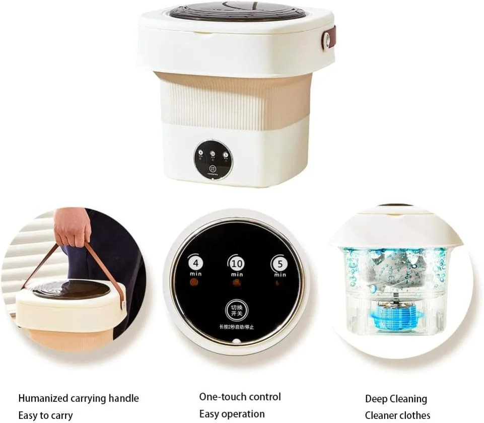 Small Machine For Clothes غسالة صغيرة للملابس