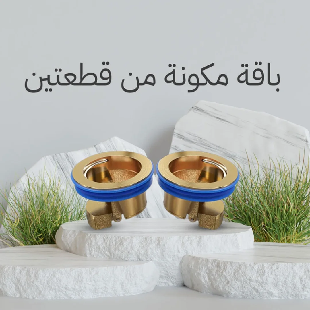 2x Copper Floor Drain x2 صرف الأرض من النحاس