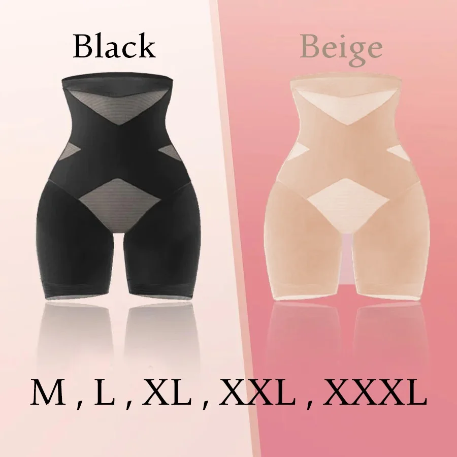 Body Shaper Shapewear شورت لشد الخصر والأرداف