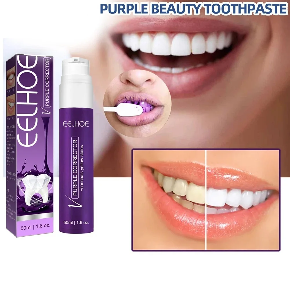 Purple Whitening Toothpaste معجون الأسنان الأرجواني