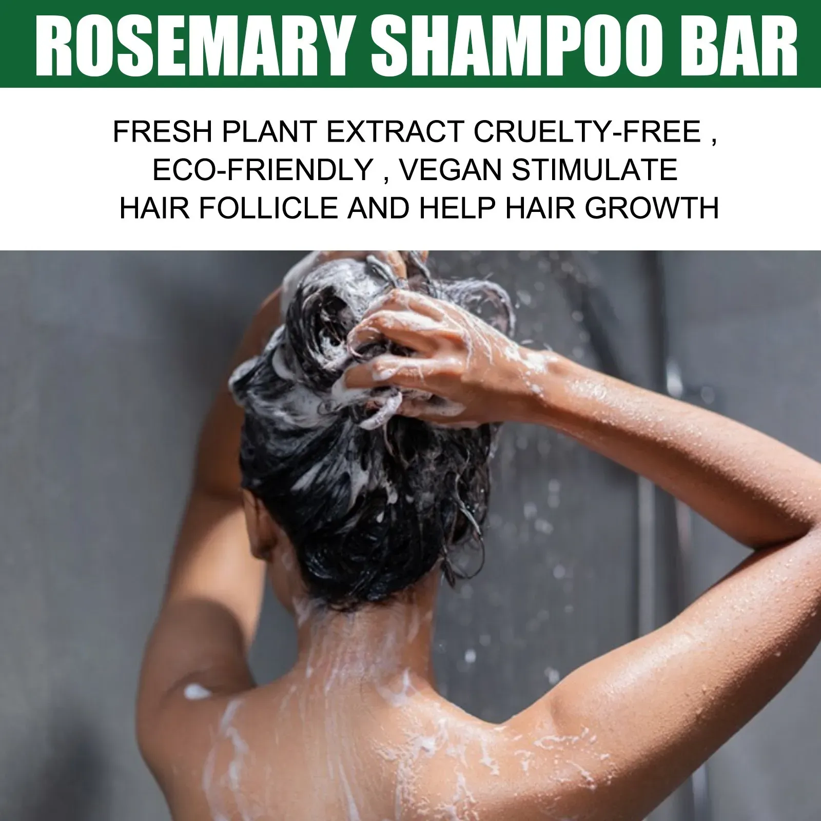 Rosemary Shampoo Bar صابونة شامبو إكليل الجبل