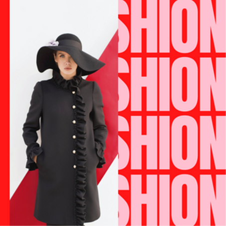 التصنيف الأول