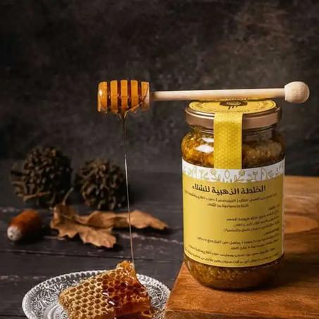 الخلطة الجبلية الأصلية للطاقة والمناعة وزيادة الوزن بشكل طبيعي