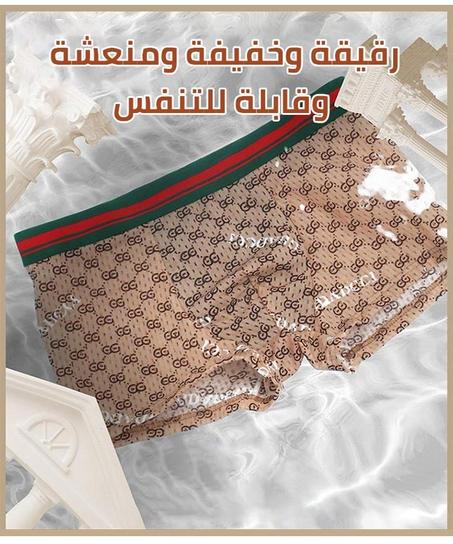 ملابس داخلية