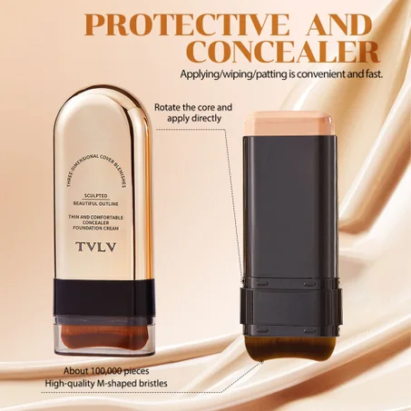 كريم أساس مع ممحاة تبييض