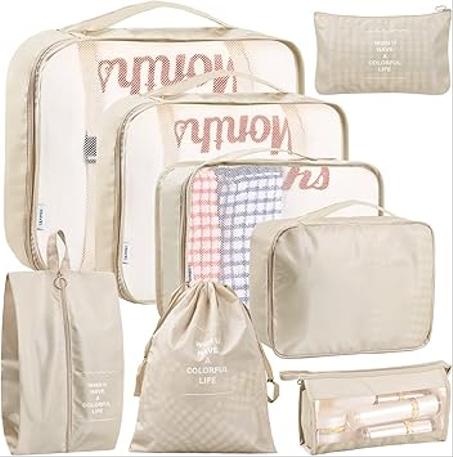 حقائب تنظيم الأمتعة