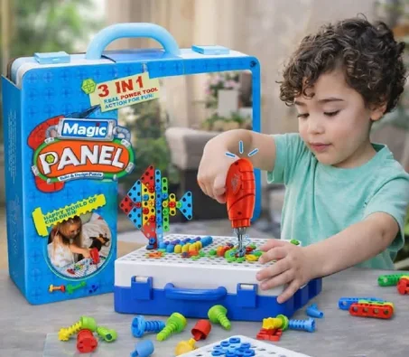 المهندس الصغير