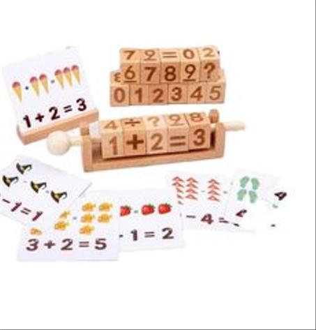 لعبة العمليات الحسابية