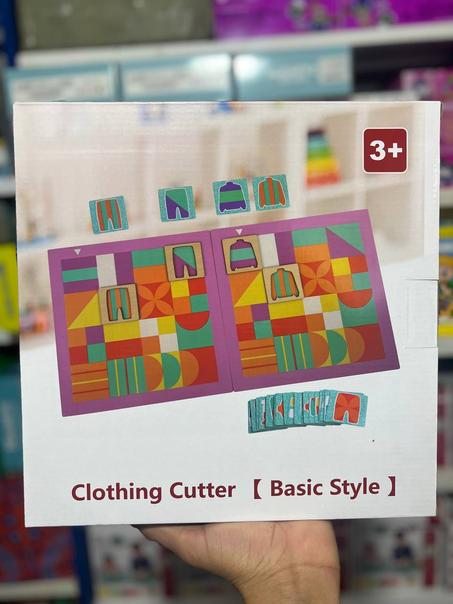 لعبة ايجاد الالوان المناسبة