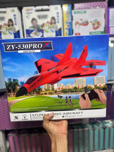 طائرة ZY-530 PRO