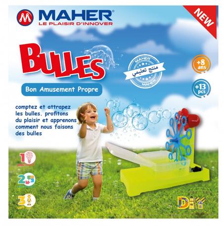 تعلم الميكانيك