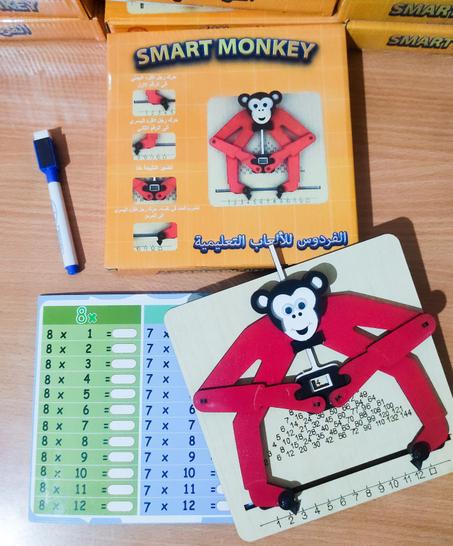 smart monkey