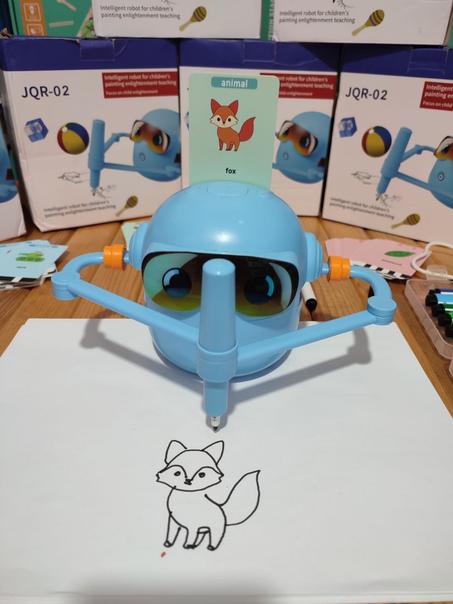 الة الرسم الذكية