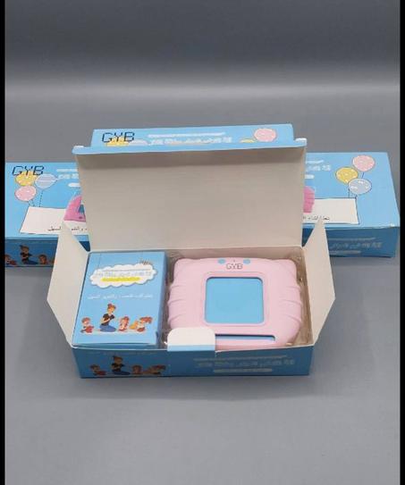 لعبة تعلم اللغة الانجليزية