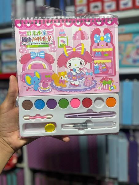 دفتر التلوين