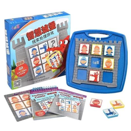 لعبة قلعة الاذكياء 🧠