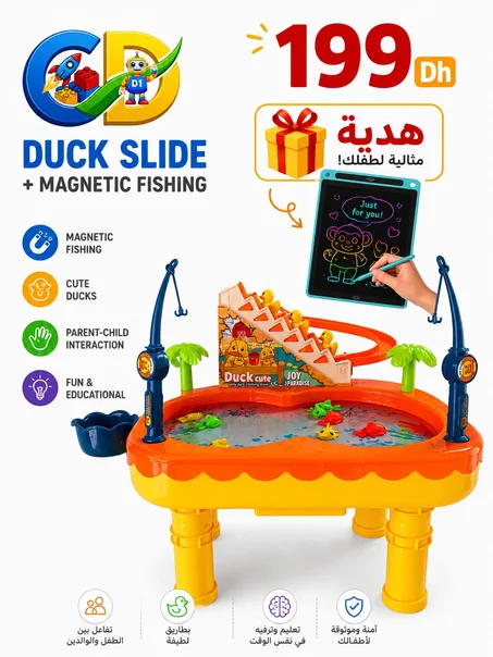 duck cute