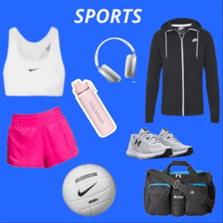 الرياضة وللياقة البدنية